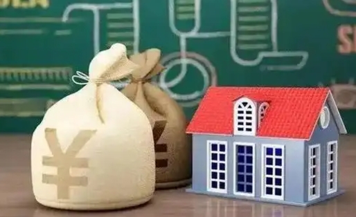 江西五险一金指的哪些（请问五险一金是哪五险一金?）